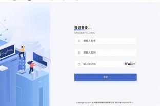 开云国际在线下载安装截图0